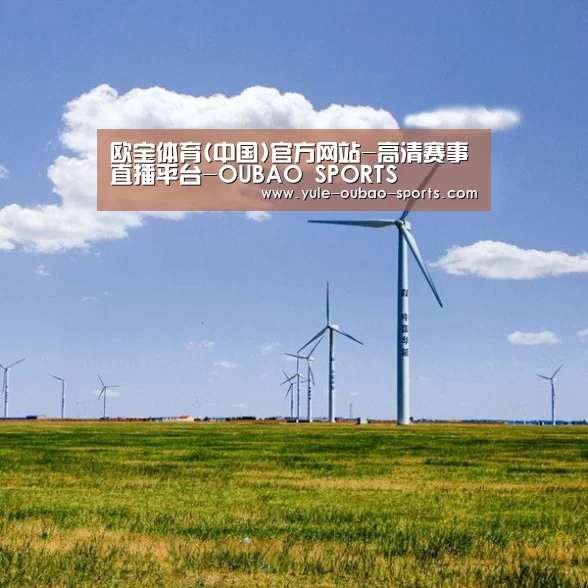 风能