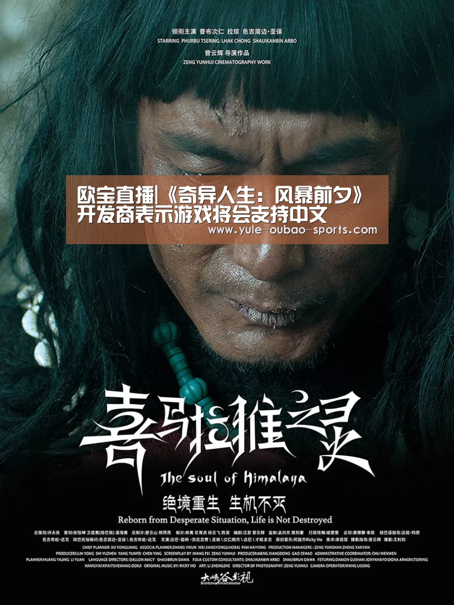 欧宝官方网站